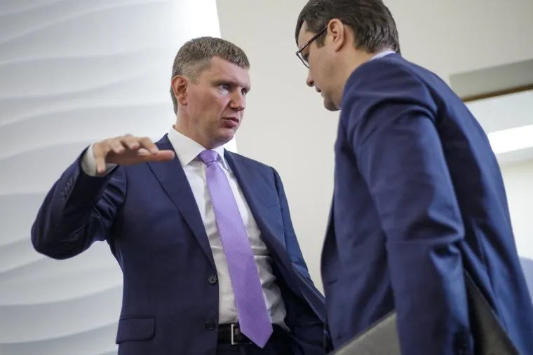 Заседание правительства по программам среднего профессионального образования. Пермь