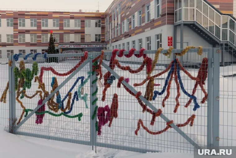 Активисты родительского комитета Курганской области запустили флешмоб покаяния