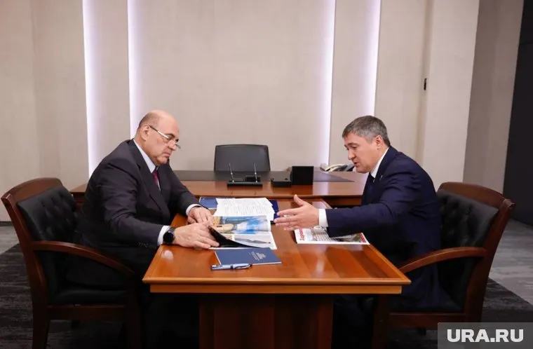 Встреча прошла в Москве