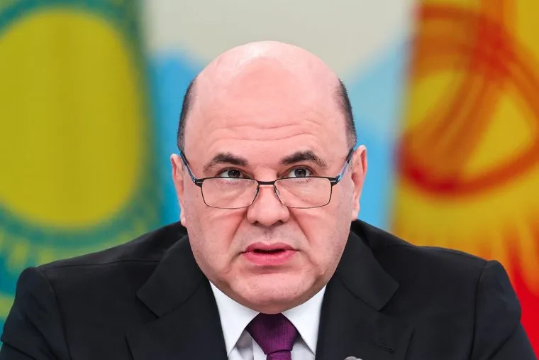 Михаил Мишустин на Заседании межправительственного совета ЕАЭС. Алма-Ата