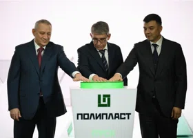 В Тульской области запустили стратегически важное производство для замещения импорта