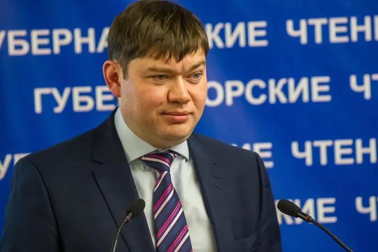 Губернаторские чтения, профессор Юрий Тавровский. Тюмень