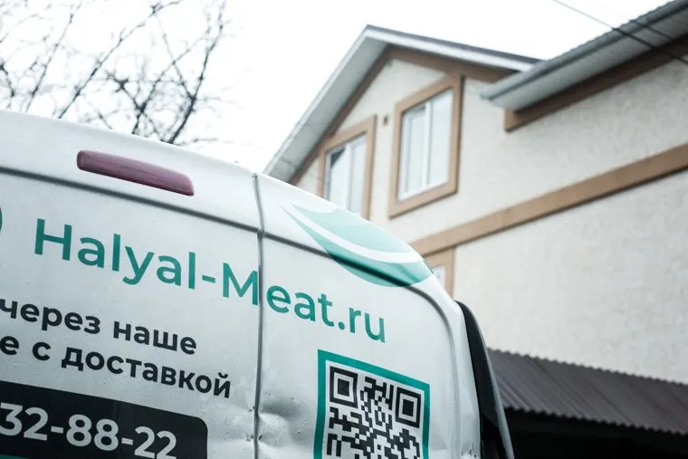 Испанские кварталы и нелегальный молельный дом в СНТ "Гавриково-1". Москва