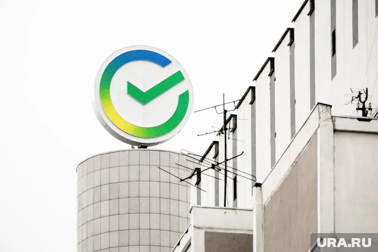 Злоумышленник, по разным данным, требовал от 13 до 15 млн рублей