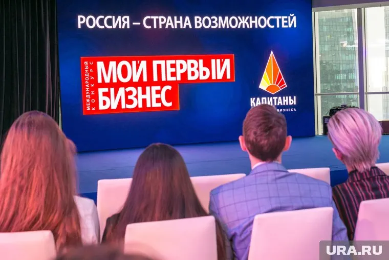 Это коснется почти каждого восьмого бизнесмена