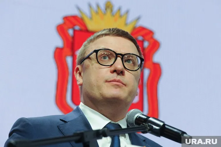 Текслер вручил благодарственные письма сотрудникам института