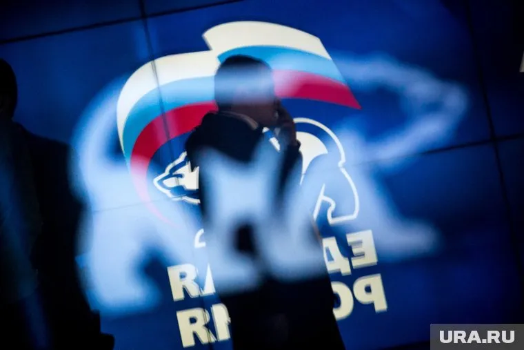 В Первоуральске неизвестные ворвались в штаб-квартиру «Единой России» и попытались запугать сотрудников