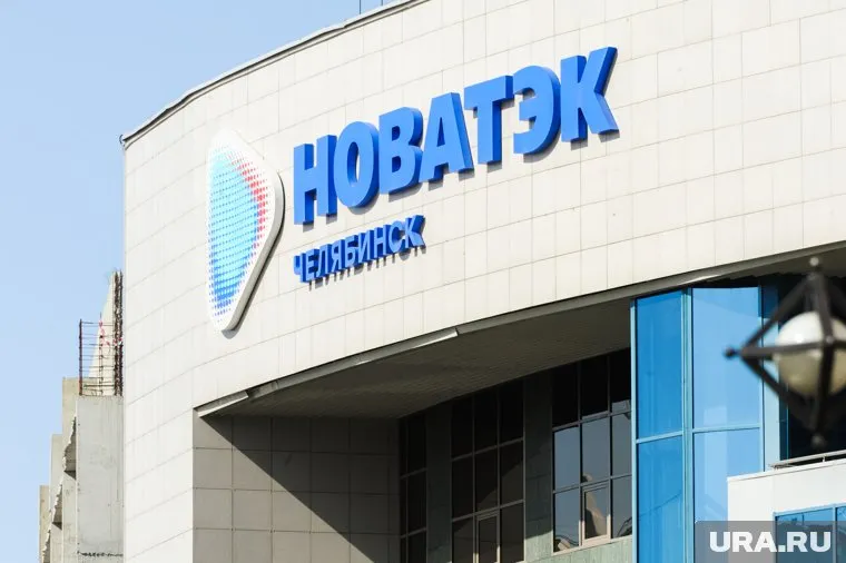 «Новатэк-Челябинск» потребовал почти миллиард рублей с ЧМК