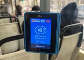 Как сэкономить на проезде в Екатеринбурге после его подорожания