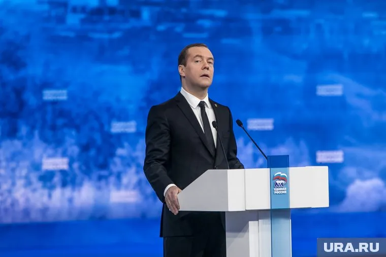 Дмитрий Медведев появился на публике впервые с третьего августа