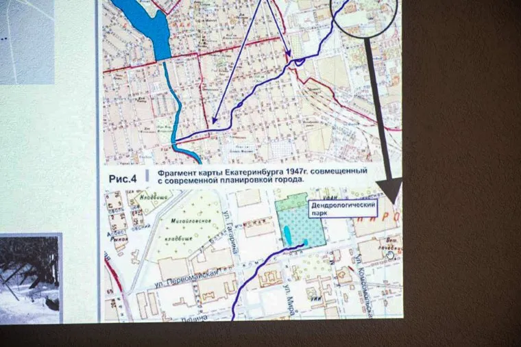Дендрологический парк около УПИ (необр). Екатеринбург