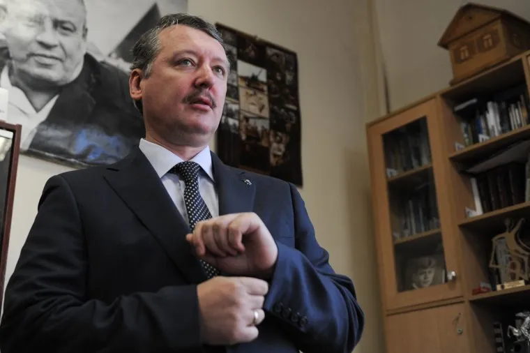 Стрелков Игорь. Челябинск.