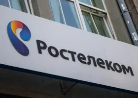 В уральском «Ростелекоме» ждут массовых сокращений