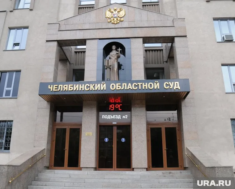 Молодой человек требует по иску 10 млн рублей