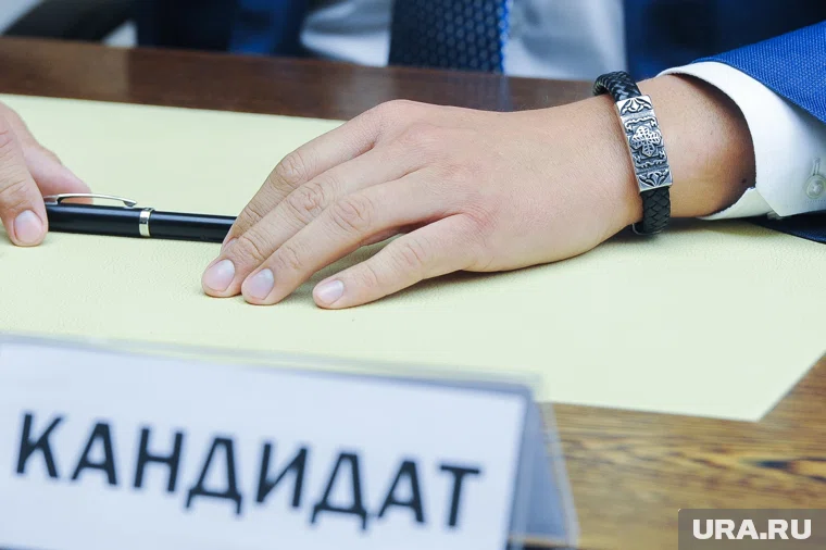 Кандидаты представят свои программы развития муниципалитета 12 ноября