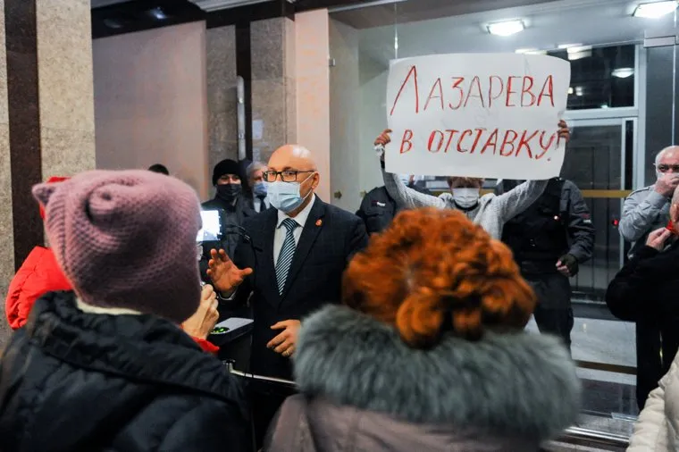 Антиваксеры. Челябинск