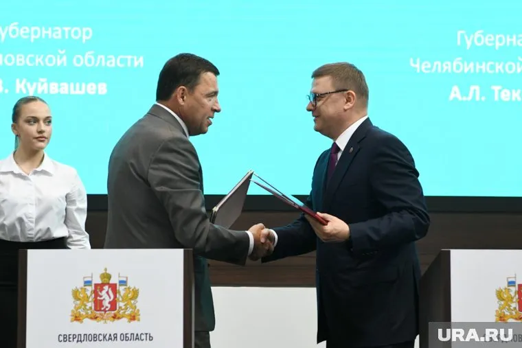 Губернаторы двух регионов подписали план взаимного сотрудничества