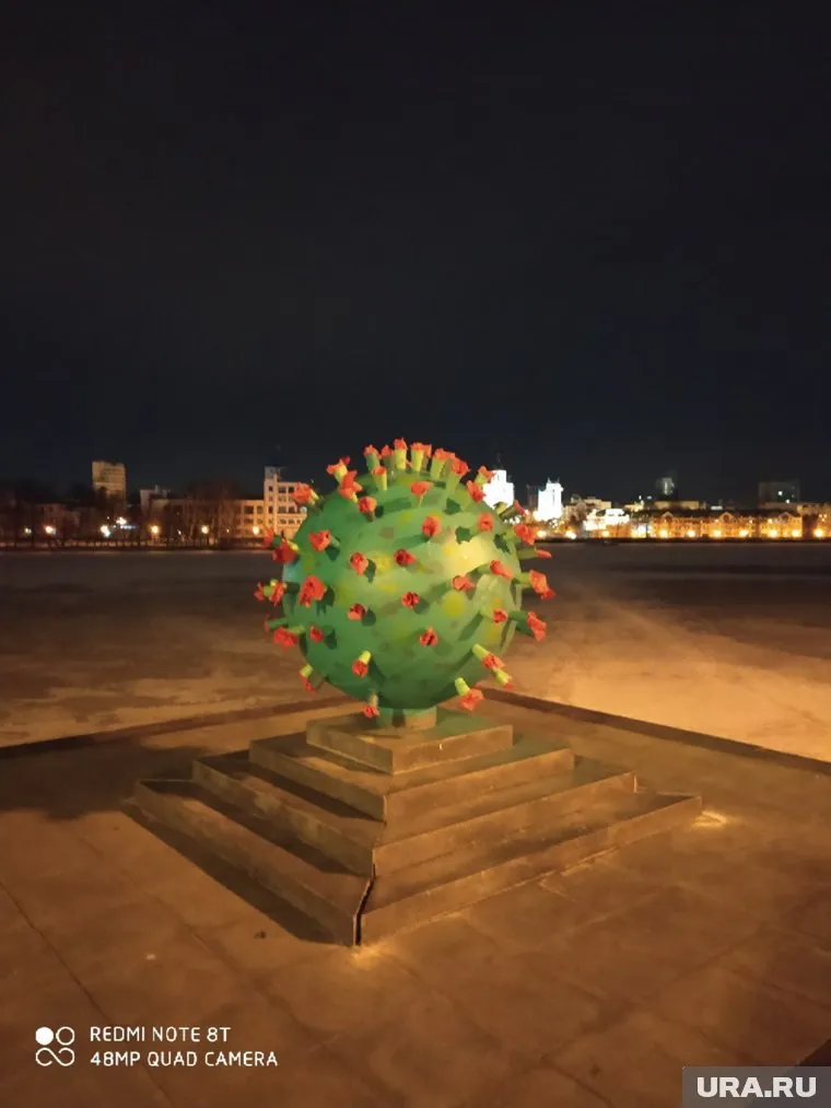 Арт-объекты созданы усилиями уличных художников Ромы Инка и Егора Вастова