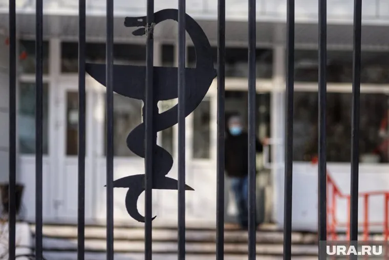 Областная больница набрала 14 разных врачей