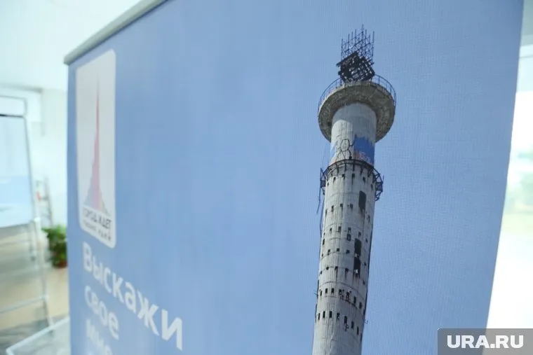 220 метров недостороя оценили в 55 млн рублей