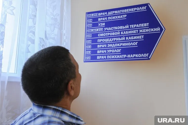 Наименьшее число обращений к врачам зафиксировано в Чечне и Кабардино-Балкарии