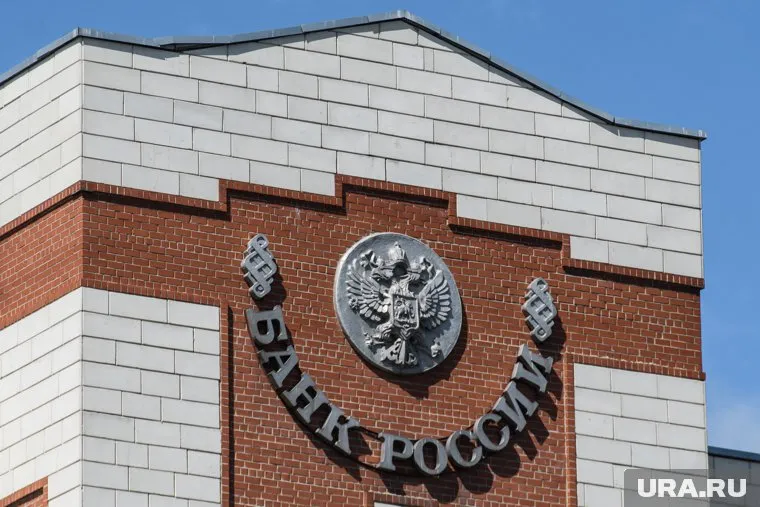 Объем выдачи ипотеки в РФ в I квартале снизился до 0,6 трлн рублей, сообщает ЦБ