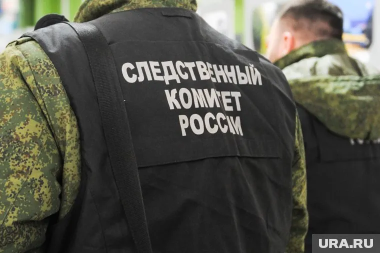 Следователи проверяют блогера на возможный экстремизм