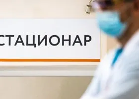 Медики рассказали о состоянии заболевших в престижном лицее Екатеринбурга