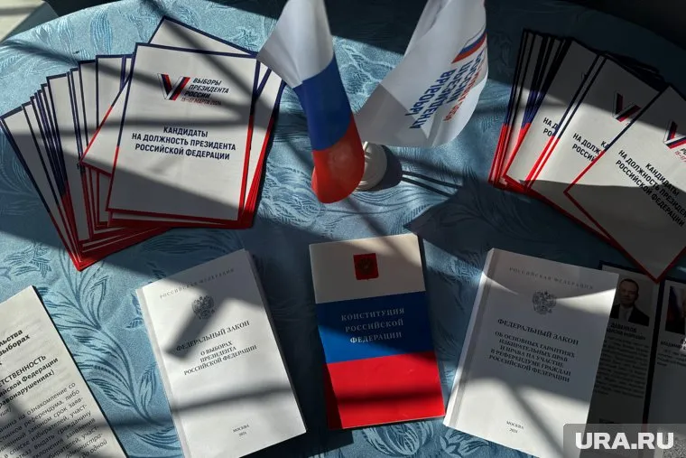 Депутаты приняли ряд правок в избирательный кодекс