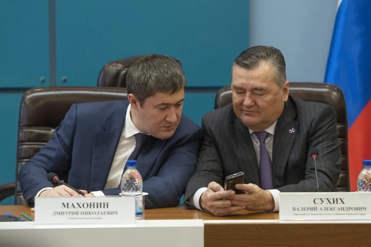 Представление председателя Пермского краевого суда А.Суханкина, Пермь