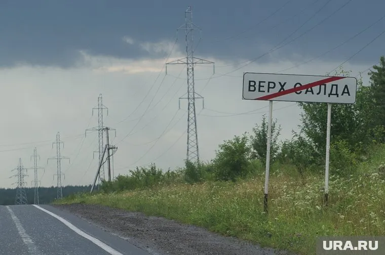 В Верхней Салде закончился период политической стабильности