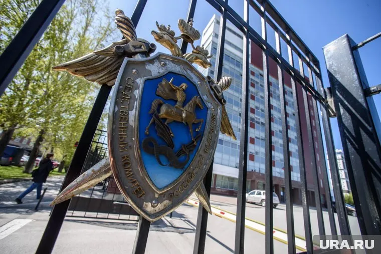 Пономарева обвиняют в оправдании терроризма