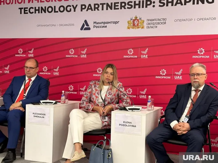 Специалисты ТМК обсудили сохранение кадров на «Иннопроме»