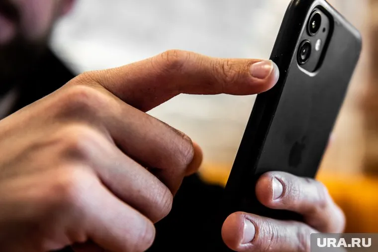 Средняя цена в ресейле iPhone 11 составила 18 тысяч рублей