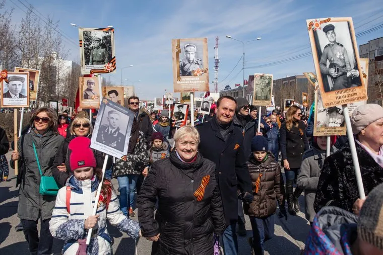 Празднование 9 мая. Сургут, бессмертный полк, слепов максим