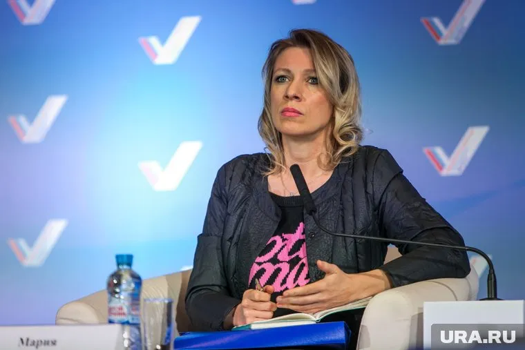 Мария Захарова обвинила власти Нидерландов в давлении на суд