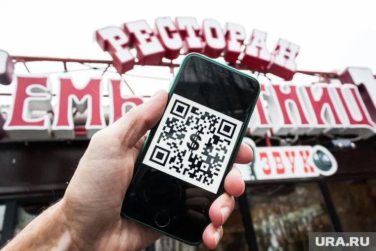 QR-коды потребуются тюменцам для посещения общепита только с 24 декабря