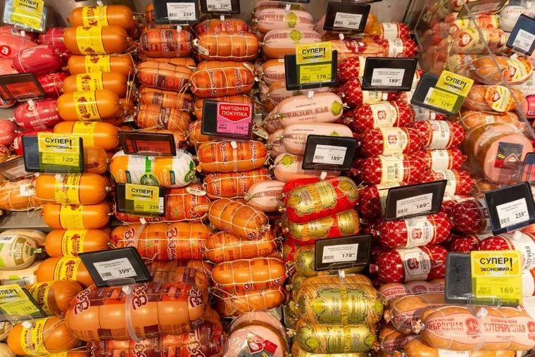 Клипарт с Ириной Текслер. Магнитогорск