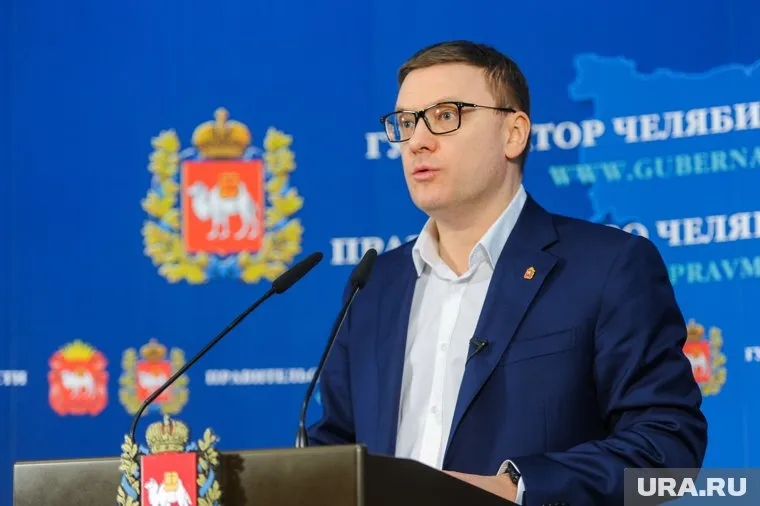 Алексей Текслер передали свои личные средства в фонд