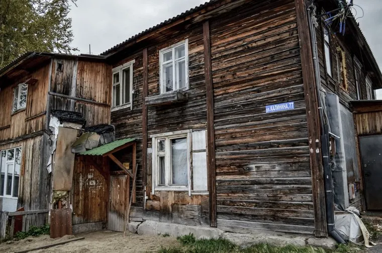 Визит полпреда УрФО Николая Цуканова в Ханты-Мансийск. Ханты-Мансийск