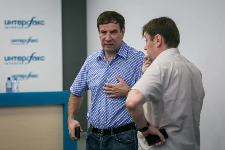 Пресс-конференция "Партии пенсионеров", Интерфакс. Москва