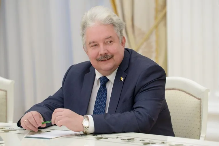 файл