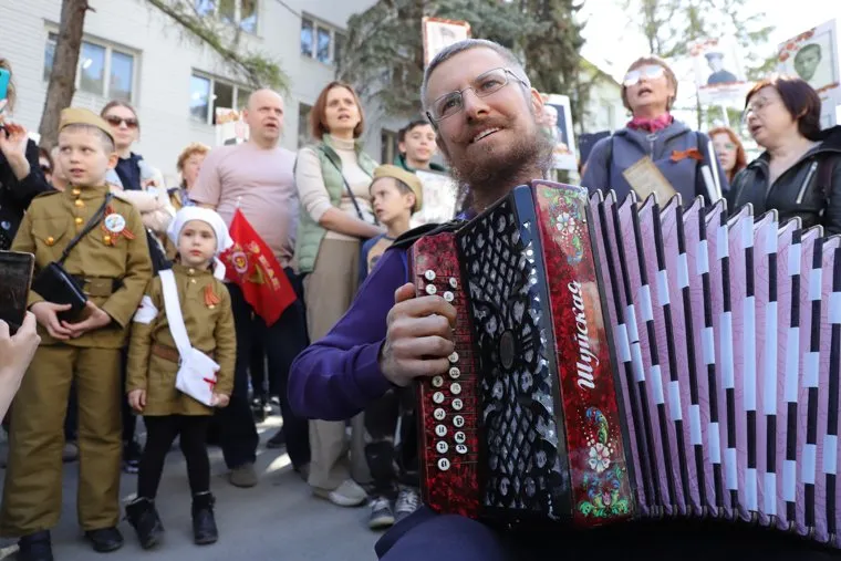 Бессмертный полк. Екатеринбург