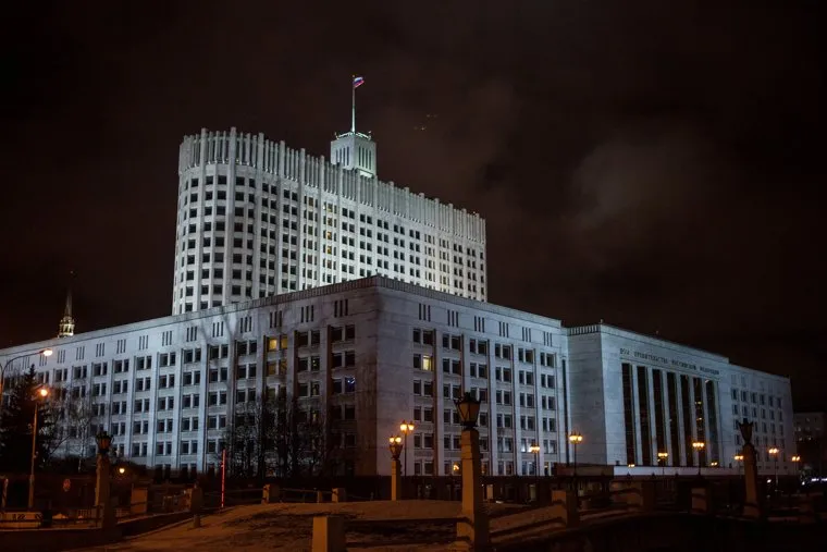 Москва, разное., белый дом, здание правительства рф