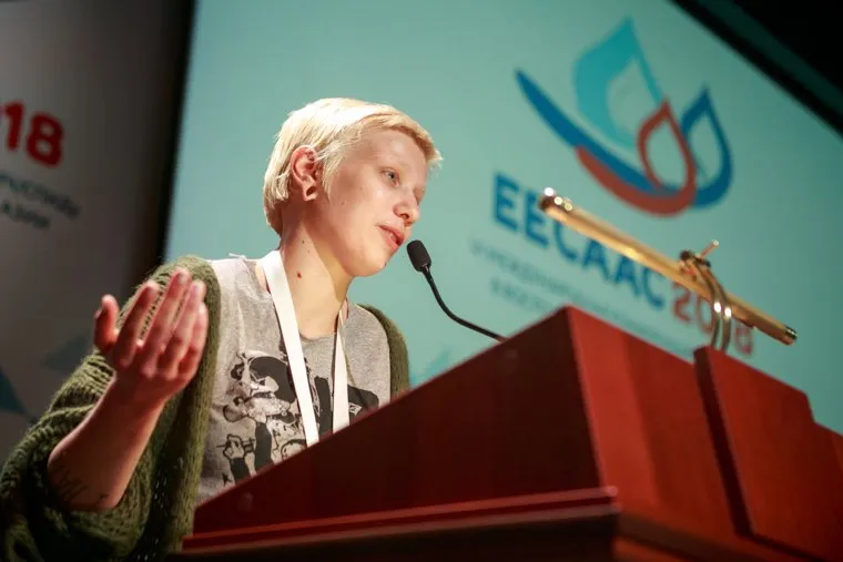 VI Международная конференция по ВИЧ-СПИДу в восточной Европе и Центральной Азии, третий день. Москва, злата