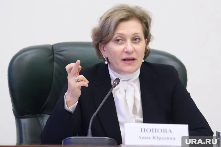 Анна Попова заявила, что в Тюмени приняты все меры по нераспространению коронавируса