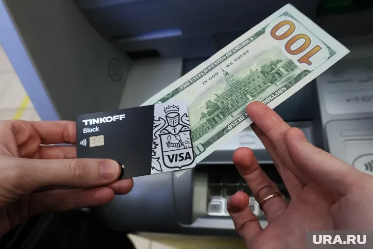 Власти РФ взяли курс на девалютизацию российской экономики