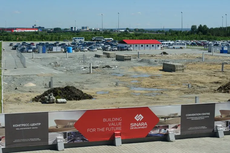 ИННОПРОМ-2017. разные дни. Екатеринбург