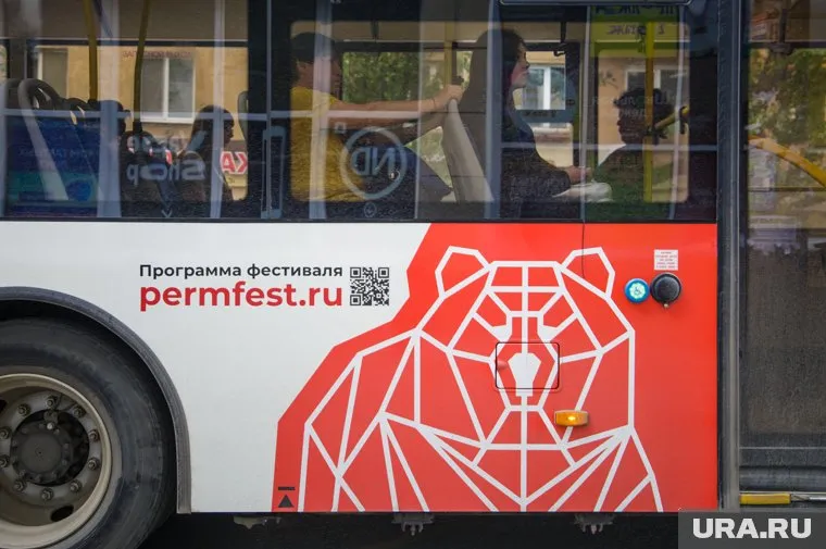 Контракты с перевозчиками будут действовать до 2030 года