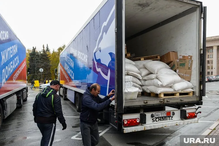 Очередной груз на фронт отправлен из Копейска